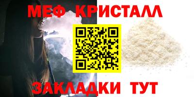 Альфа ПВП Среднеуральск