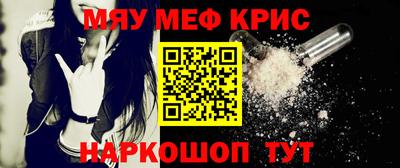 ECSTASY Ставрополь