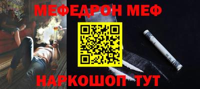 Альфа ПВП Среднеуральск