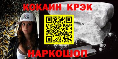 Альфа ПВП Среднеуральск