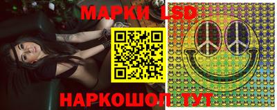 ECSTASY Ставрополь