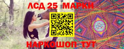 Альфа ПВП Среднеуральск