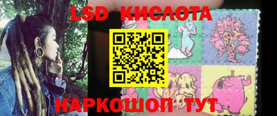 альфа пвп VHQ Старая Купавна