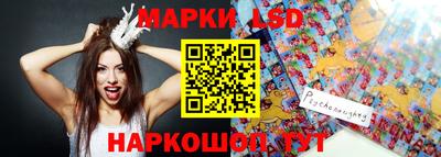 альфа пвп VHQ Старая Купавна