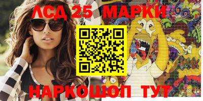 ECSTASY Ставрополь