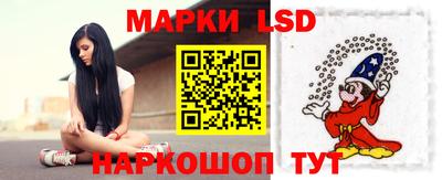 альфа пвп VHQ Старая Купавна