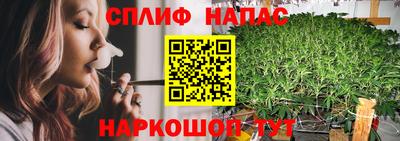 альфа пвп VHQ Старая Купавна