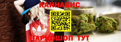 ECSTASY Ставрополь
