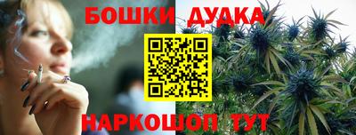 альфа пвп VHQ Старая Купавна