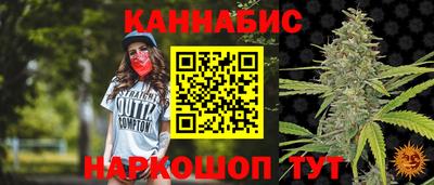 альфа пвп VHQ Старая Купавна