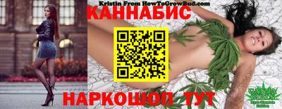альфа пвп VHQ Старая Купавна