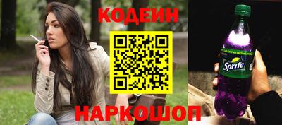 альфа пвп VHQ Старая Купавна