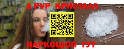 ECSTASY Ставрополь