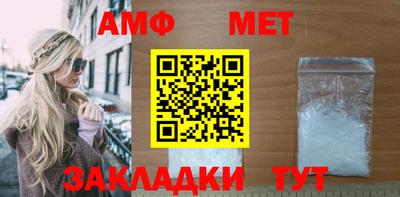 альфа пвп VHQ Старая Купавна