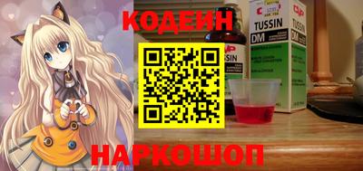 Альфа ПВП Среднеуральск