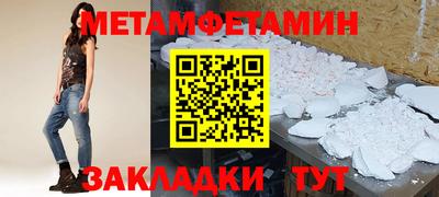 ECSTASY Ставрополь