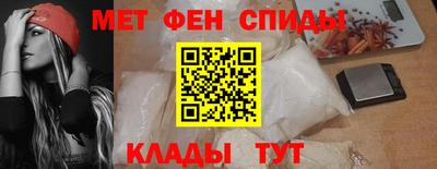 ECSTASY Ставрополь