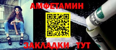 Альфа ПВП Среднеуральск