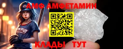 Альфа ПВП Среднеуральск