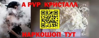 ECSTASY Ставрополь