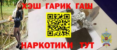 Альфа ПВП Среднеуральск