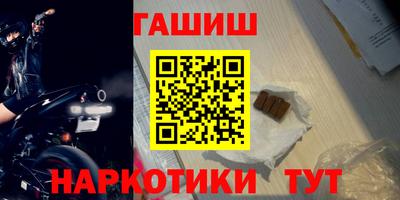 ECSTASY Ставрополь