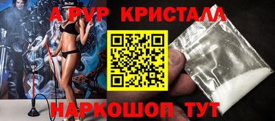 ECSTASY Ставрополь