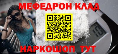 ECSTASY Ставрополь