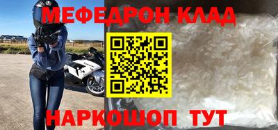 Альфа ПВП Среднеуральск