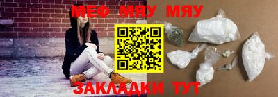 ECSTASY Ставрополь