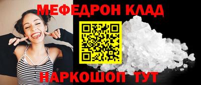 ECSTASY Ставрополь