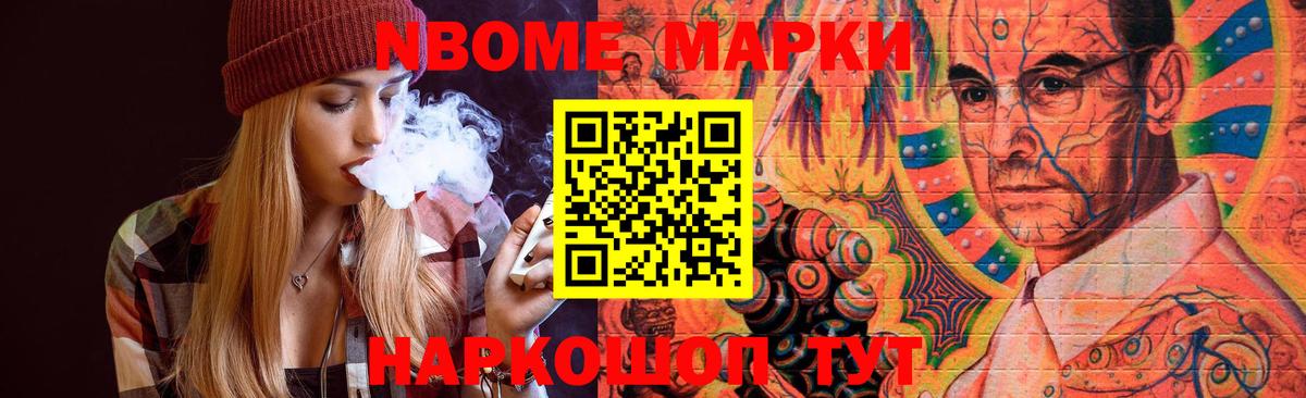 Орёл  ЛСД экстази ecstasy  LSD-25 экстази ecstasy  Вход с VPN 